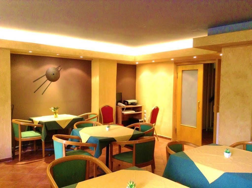 Hotel Platon 아테네 외부 사진