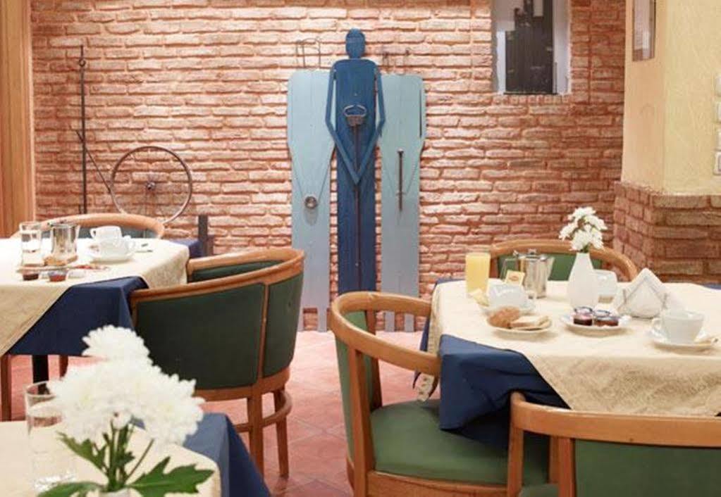 Hotel Platon 아테네 외부 사진